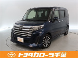 当社では現車確認にご来店いただける千葉・東京・神奈川・埼玉・茨城・栃木・群馬に在住の方への販売とさせていただいております。