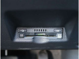 【ETC2.0】先進の運転支援情報サービス、ETC2.0でドライブをサポート。