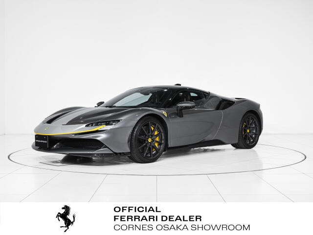 SF90ストラダーレ アセット フィオラノ F1 DCT E 4WD 