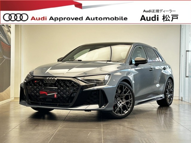 アウディ RS3スポーツバック 