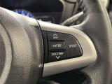 【ステアリングスイッチ】運転中に視線を前に向けたまま画面の操作できます。