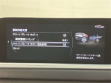 当社の車は納車前にしっかり点検・整備してお届けになります。全国5,000箇所対応のトヨタロングラン保証付!