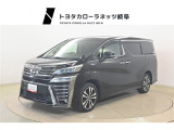 当社では岐阜県内への販売に限らせていただいております。ご了承くださいませ。