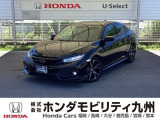 シビック ハッチバックが入庫しました。豊富な在庫の中からお客様にピッタリの1台をお選びください。