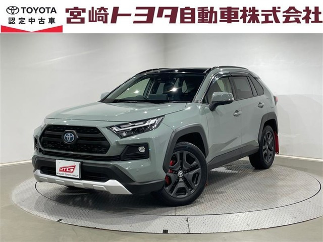 RAV4  2.5 ハイブリッド アドベンチャー E-Four 4WD