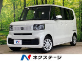 コーナーセンサー スマートキー LEDヘッド ETC 車線逸脱警報