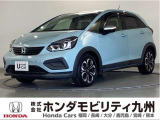 街にもアウトドアにも合う専用エクステリアをあしらったデザインのFIT クロスターです。