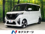 スマートキー クリアランスソナー オートライト 革巻きステアリング