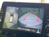 【アラウンドビューモニター】専用のカメラにより、上から見下ろしたような視点で360度クルマの周囲を確認することができます☆死角部分も確認しやすく、狭い場所での切り返しや駐車もスムーズに行えます。