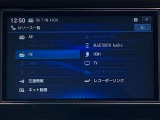 Bluetooth機器の接続も可能なのでロングドライブも楽しめます!