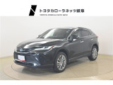 当社では岐阜県内への販売に限らせていただいております。ご了承くださいませ。