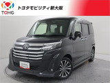 当社では、近畿2府4県(大阪・兵庫・京都・奈良・滋賀・和歌山)の方で、ご来店により現車の確認、お引渡しができるお客様に販売を限らせて頂きます。また転売・輸出目的、同業者様への販売は行っておりません