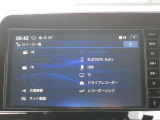 様々なソースに対応しております