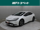 近隣府県への販売に限らせていただきます。
