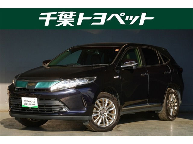 ハリアー 2.5 ハイブリッド E-Four プレミアム 4WD 