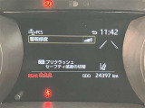 衝突被害軽減システム装備済み。万が一の時のサポートもしっかりしてます