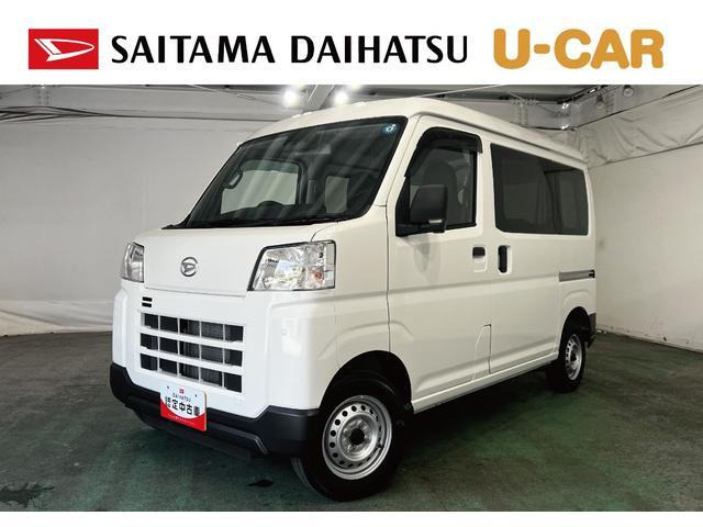 ハイゼットカーゴ デラックス 4WD