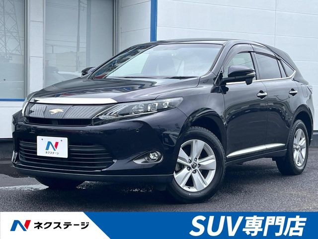 ハリアー 2.0 エレガンス
