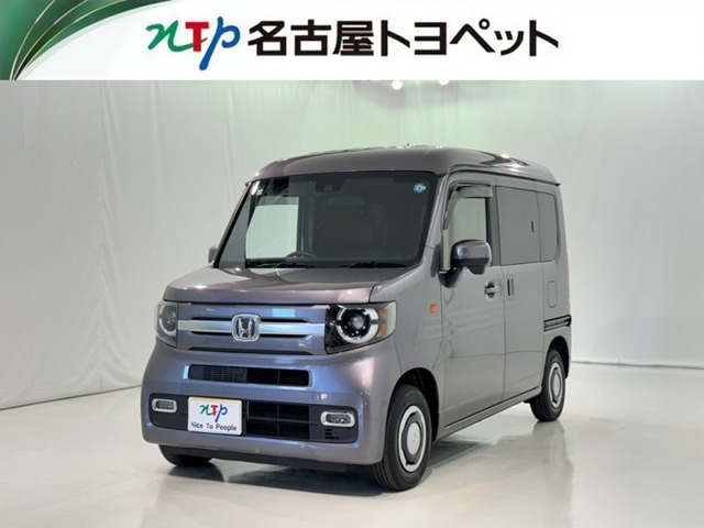 N-VAN +スタイル ファン ターボ