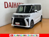 神奈川ダイハツお勧めの一台!