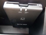 ETC2.0なら高速道路をスイスイと通過!!クルマは料金所をノンストップで通過することができます!