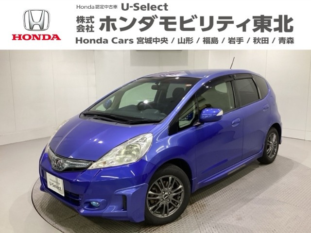 フィットハイブリッド 1.3 ナビプレミアムセレクション 