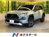 パノラマルーフ 純正10型ナビ 全周囲カメラ デジタルミラー 禁煙車
