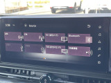 【 オーディオソース 】車内で音楽やラジオなど様々なコンテンツを選択できます!//
