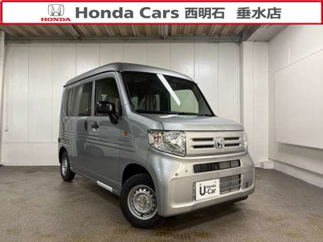 ホンダ N-VAN 