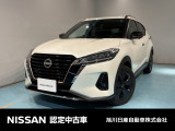 コンパクトSUV キックス4WD入荷しました