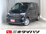 ダイハツ ムーヴ