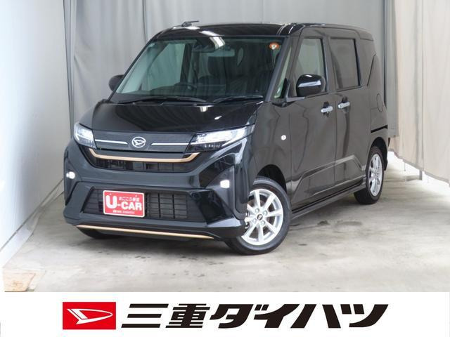 ムーヴ G G