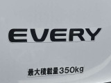 ご不明な点などございましたら、お気軽に042-533-4321まで。
