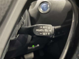 【レーダークルーズコントロール】高速道路での長距離走行が楽に!!自動で速度を保つクルーズコントロールが運転を快適に?