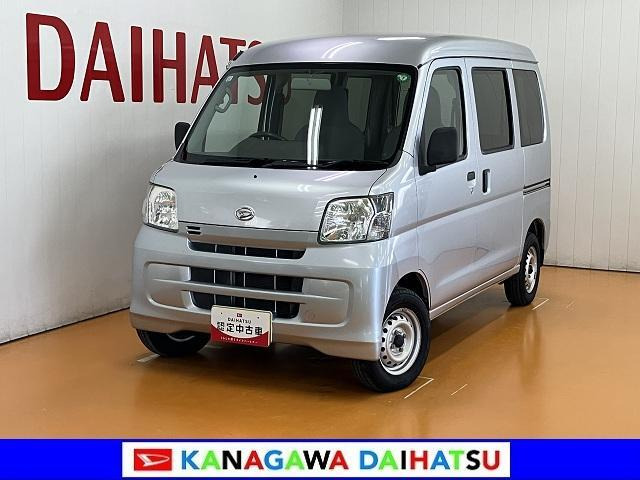 ハイゼットカーゴ デラックス ハイルーフ 