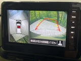 【マルチアラウンドモニター】専用のカメラにより、上から見下ろしたような視点で360度クルマの周囲を確認することができます☆死角部分も確認しやすく、狭い場所での切り返しや駐車もスムーズに行えます。