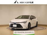 お問い合わせはお気軽に☆スタッフ一同、お待ちしております!