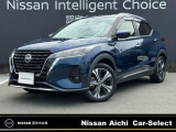 純正メモリーナビMM321D-L・DVD再生・CD録音・Bluetooth・プロパイロット・全視界モニター・寒冷地・ハンドル.シートヒーター・スマートルームミラー・ドラレコ前後・ETC 2.0・LEDヘッドライト&フォグ・SOSコール