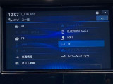 Bluetooth機器の接続も可能なのでロングドライブも楽しめます!