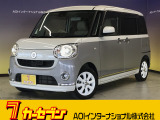 とても程度の良い一台が入庫しました!お勧めの一台です☆お問い合わせは カーセブンMEGA福井店 tel 0776-57-0800までお気軽にお問い合わせ下さい。