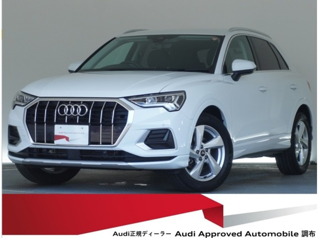 Q3 35 TFSI アドバンスド