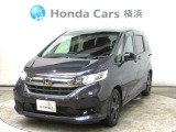 ホンダカーズ横浜U-Select相模原店へようこそ。 当社下取りのお墨付き車両。人気車両で充実装備の一台。おススメです。どうぞご覧くださいませ。