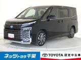 トヨタ ヴォクシー