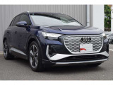 SUVが持つ強い存在感と機能性を、Audi ならではの洗練されたスタイリングで表現するAudi Q ファミリー