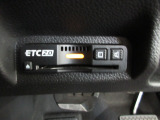 ETC2.0搭載!!従来のETCの高速利用料金の収受だけではなく、渋滞回避や安全運転支援といったドライバーに有益な情報を提供するサービスです。