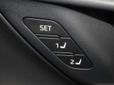 運転席のパワーシートは2名様分までメモリー機能付きです。