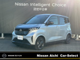 日産愛知販売 CarーSeiect中川の在庫車をご覧頂きまして誠にありがとうございます。この他にも画像がございますので、是非ご覧頂ければと思います。より詳しくお車をご覧いただけます。