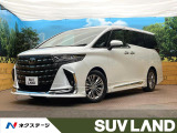 モデリスタエアロ 左右独立ムーンルーフ トヨタチームメイト 禁煙車