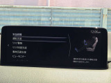 衝突被害軽減ブレーキをはじめとして、各種安全装備が充実しております。詳しくはスタッフまでお尋ねください。