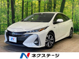 セーフティセンス レーダークルーズ 禁煙車 パワーシート